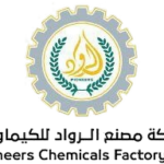 b94a7e3e-6272-4b13-8a93-8e80b1364246_removalai_preview