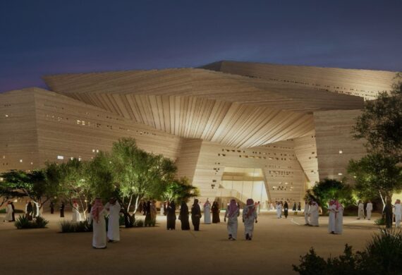 WhatsApp Image 2025-03-17 at 1.11.39 PM